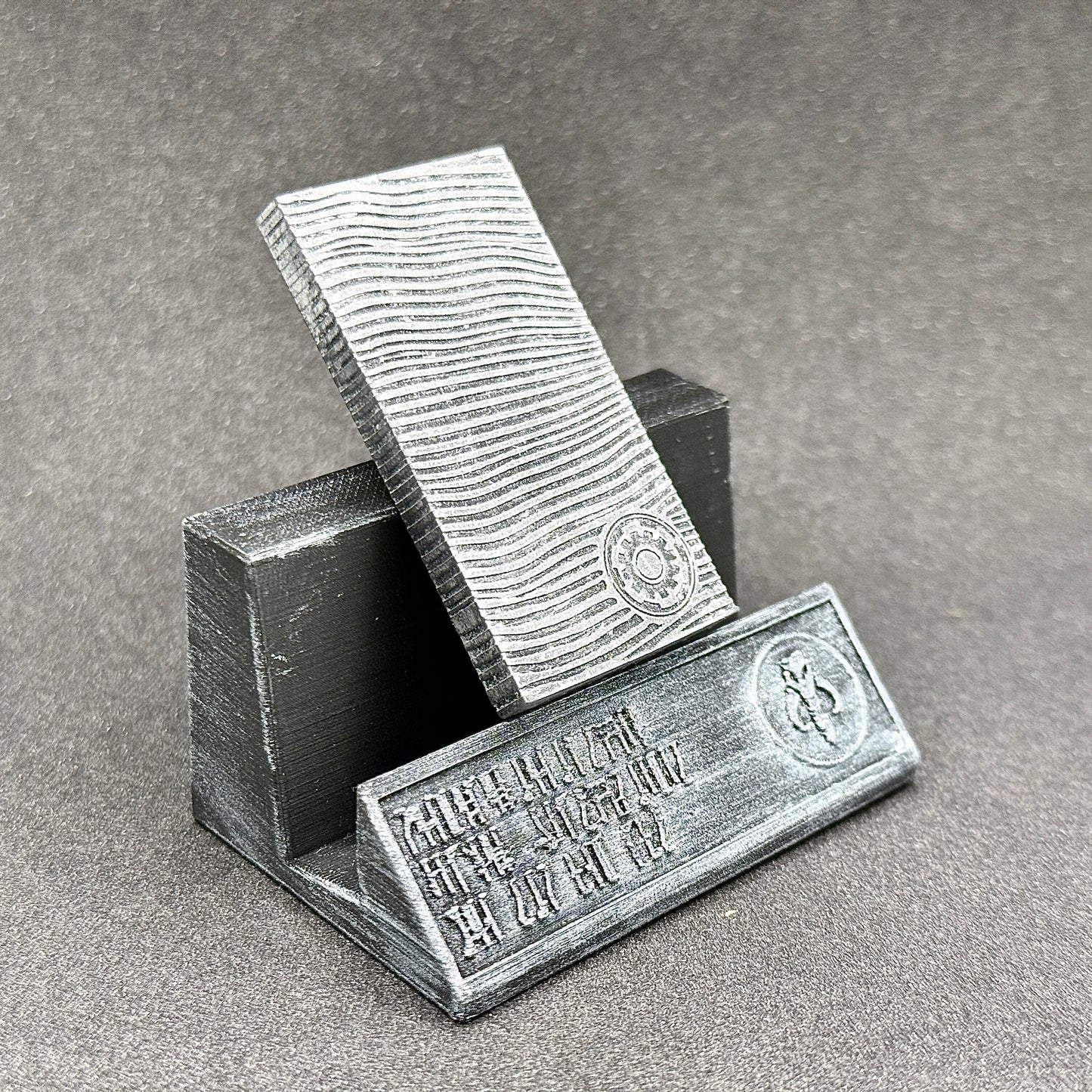 Nerdskar Schlüsselanhänger